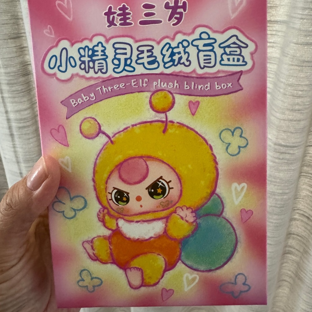 Authentic Baby Three Elf Blind Box Plush